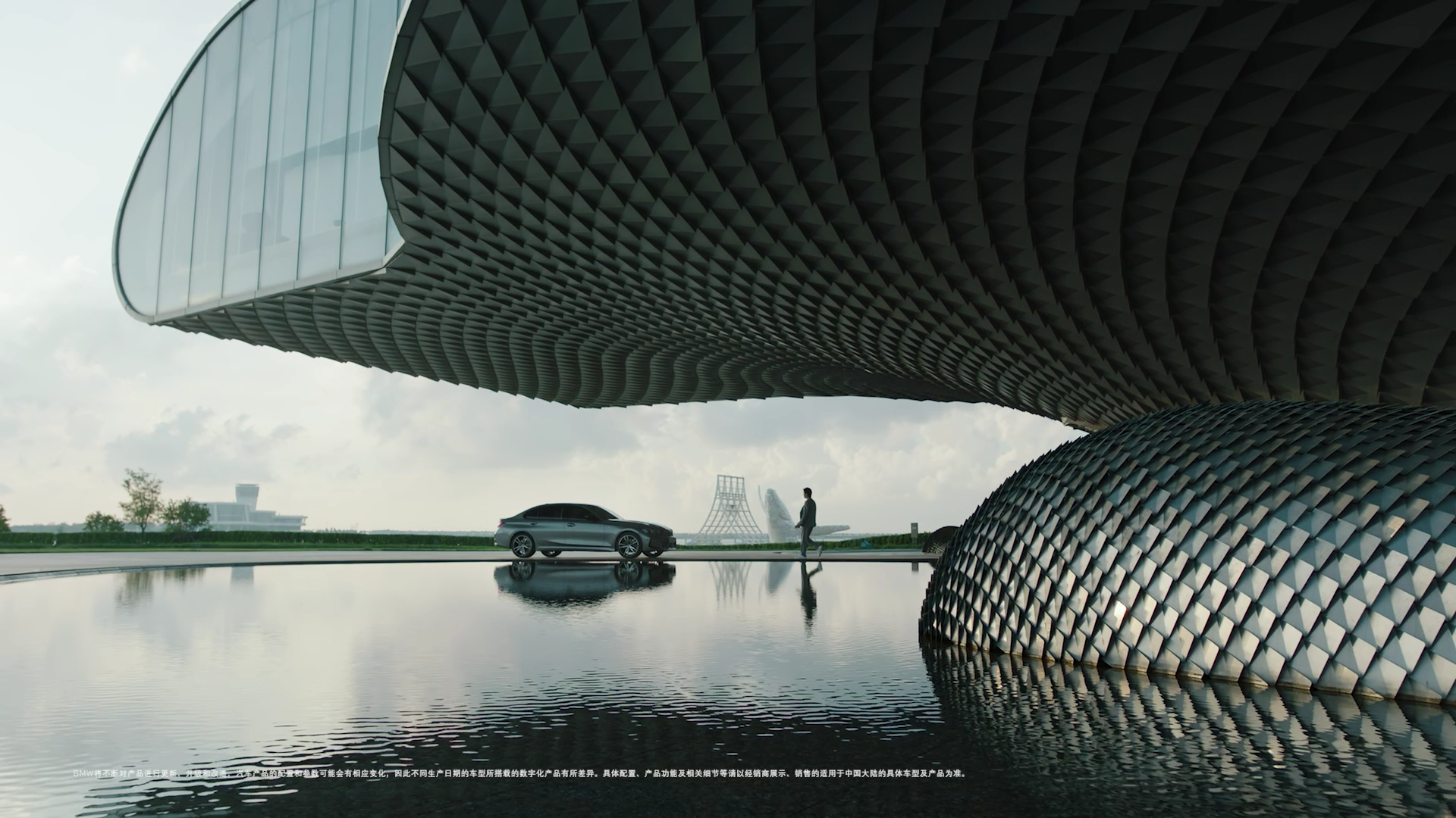 BMW THE 3
